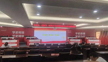 西店鎮(zhèn)企業(yè)職工黨史知識(shí)競賽 | 榮獲集體  三等獎(jiǎng) 個(gè)人二等獎(jiǎng)