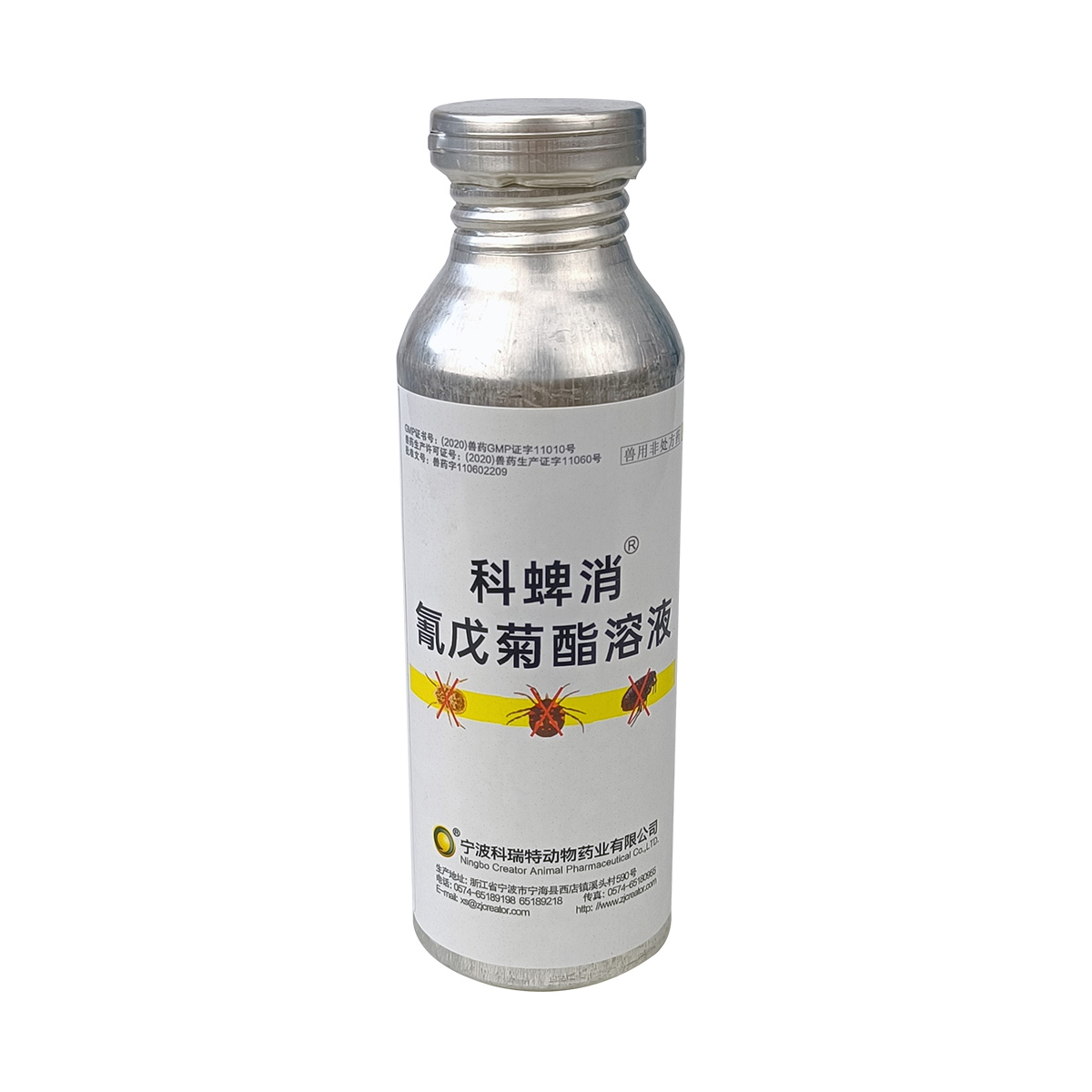 寧波科瑞特動物藥業(yè)有限公司