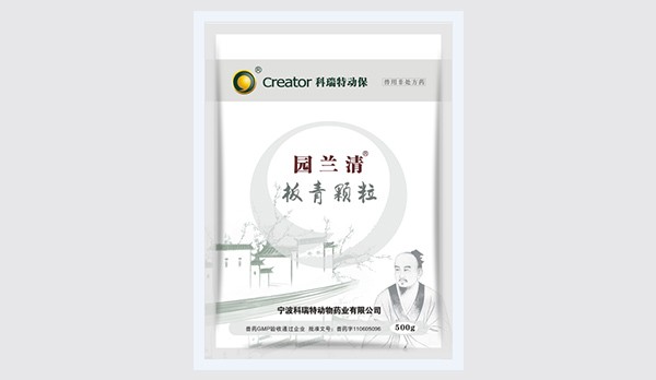 園蘭清專注藍耳病