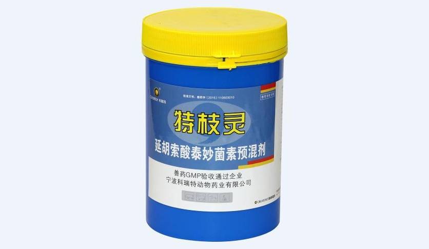 豬用動保產品 | 特枝靈-80%延胡索酸泰妙菌素