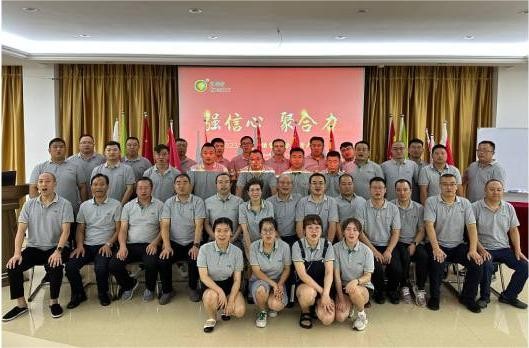 強(qiáng)信心 聚合力 |  科瑞特2023半年度銷售會議圓滿結(jié)束！